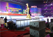 Evening Show of 20th China Golden Rooster and Hundred Flowers Film Festival opening ceremony 
