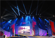 CCTV Chinese Star Show  Charming Baoji Evening Gala
