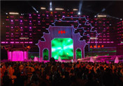 Large-Scaled CCTV Chinese Star Show ChaoZhou Program