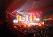 “同乐五洲 .  扬帆青岛”北京2008年奥运会倒计时100天主题仪式晚会