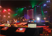 CCTV Stars Avenue Show in South Westner Nationalities University