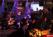 Pepper Club