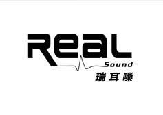2014上海国际专业音响展览会
