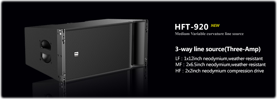 HFT-920